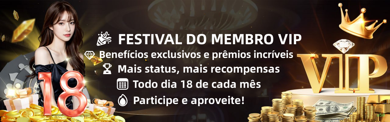 Siga a s58 no Facebook